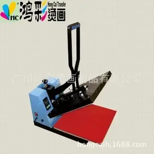Guangzhou Hongcai Garment Accessories Co., Ltd. - Clothing reference image 1