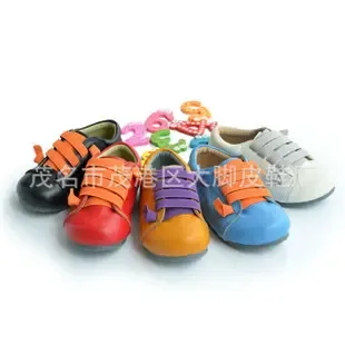 Maoming Maogang District Big Foot Leather Shoes Factory - Daily Necessities reference image 1
