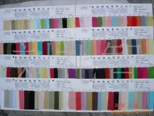 Dongguan Fuyao Textile Co., Ltd. - Textiles reference image 3