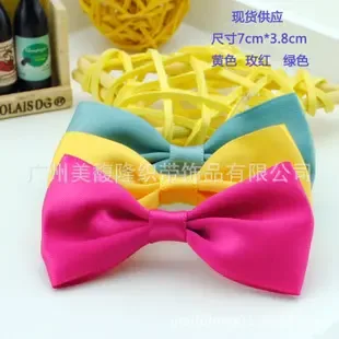 Guangzhou Meifulong Ribbon and Accessories Co., Ltd. - Clothing reference image 1