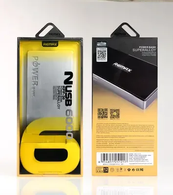 Guangzhou Rui Liang Trading Co., Ltd. - Electronics reference image 3