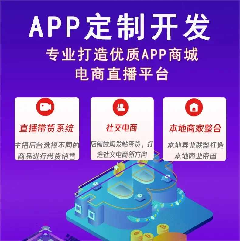 Guangzhou Maolin Network Technology Co., Ltd. - Electronics reference image 8
