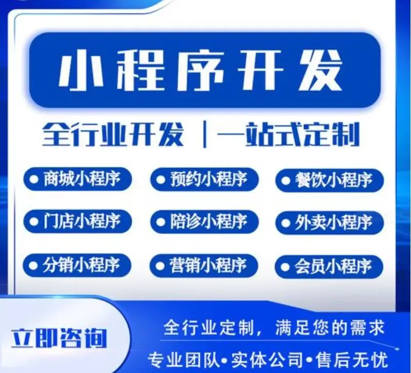 Guangzhou Maolin Network Technology Co., Ltd. - Electronics reference image 11