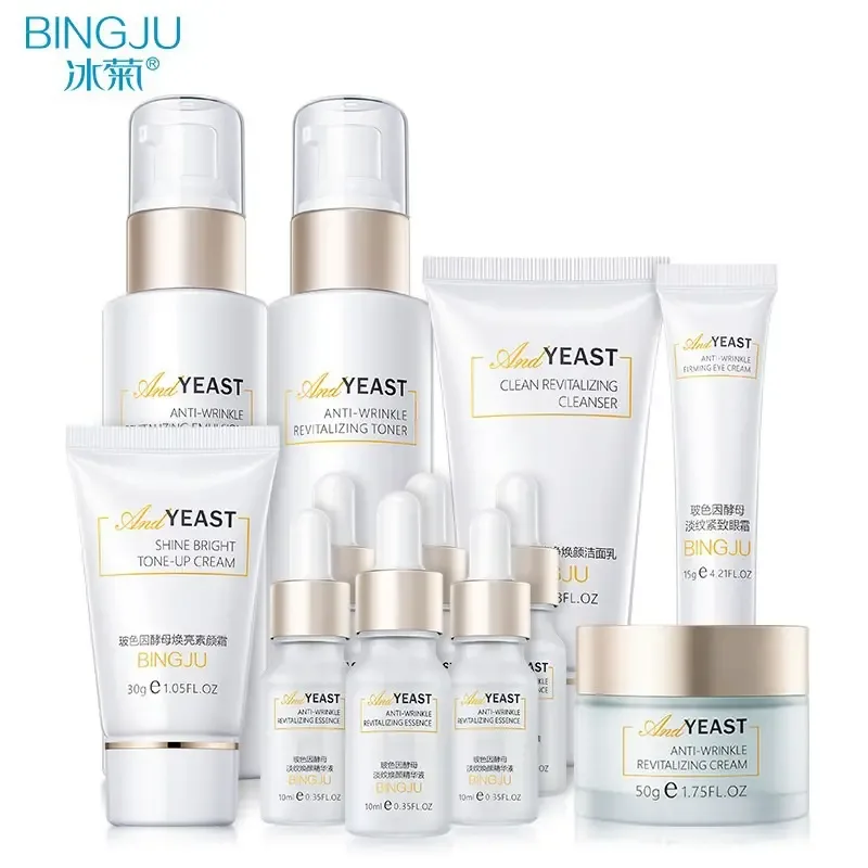Guangzhou Oupai Cosmetics Co., Ltd. - Chemicals reference image 3