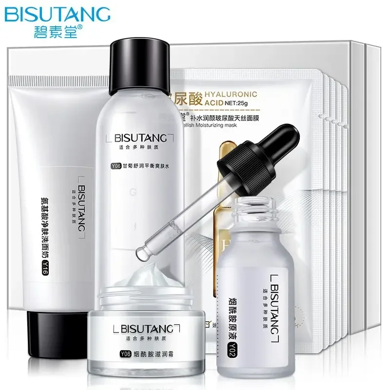 Guangzhou Oupai Cosmetics Co., Ltd. - Chemicals reference image 6