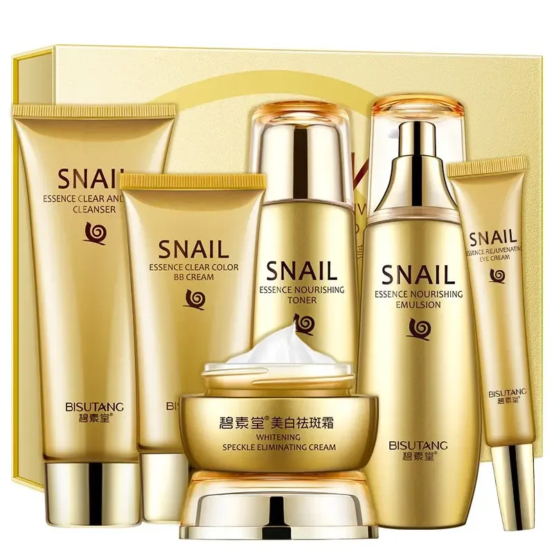 Guangzhou Oupai Cosmetics Co., Ltd. - Chemicals reference image 7