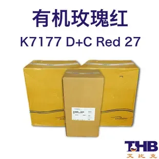 Guangzhou Aibite Trading Co., Ltd. - Pharmaceuticals & Healthcare reference image 1