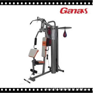 Guangzhou Janas Fitness Equipment Co., Ltd. - Pharmaceuticals & Healthcare reference image 3