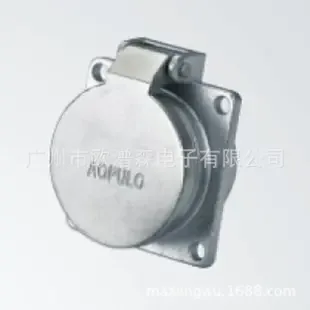 Guangzhou Oupusen Electronics Co., Ltd. - Electronics reference image 7