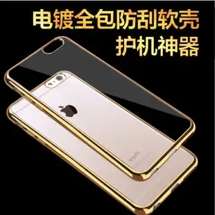 Shenzhen Lechuang Communication Equipment Co., Ltd. - Electronics reference image 1