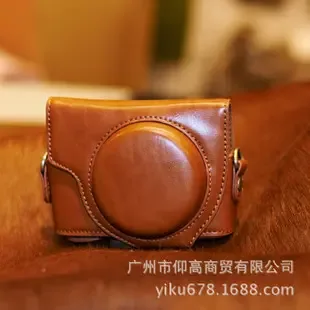 Guangzhou Yanggao Trading Co., Ltd. - Electronics reference image 1