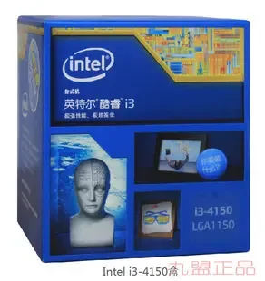 Guangzhou Jiumeng Electronic Technology Co., Ltd. - Electronics reference image 5