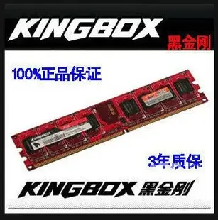 Guangzhou Jiumeng Electronic Technology Co., Ltd. - Electronics reference image 6