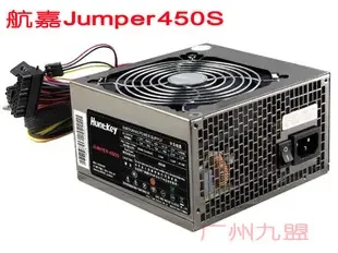 Guangzhou Jiumeng Electronic Technology Co., Ltd. - Electronics reference image 7