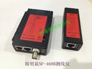 Guangzhou Suzhan Computer Co., Ltd. - Electronics reference image 4