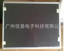 Guangzhou Jiaxian Electronic Technology Co., Ltd. - Electronics reference image 1