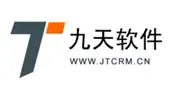 Guangzhou Tiansui Information Technology Co., Ltd. - Electronics reference image 1