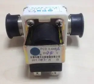 Guangzhou Bighao Energy-saving Equipment Co., Ltd. - Electronics reference image 1