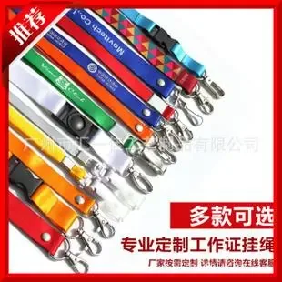 Guangzhou Huiyijia Arts and Crafts Products Co., Ltd. - Textiles reference image 1