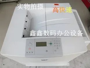 Xinxin Digital Office Equipment Co., Ltd. - Packaging & Printing reference image 1