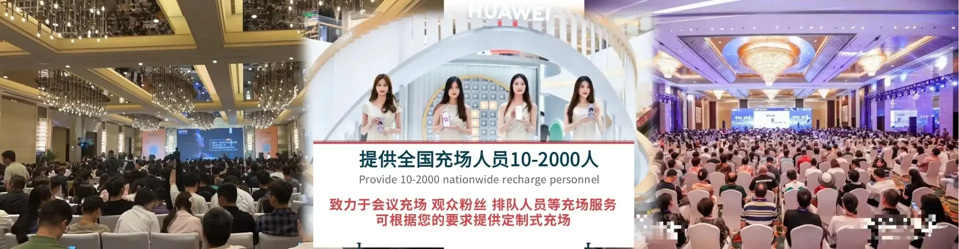 Chuangxing Culture Media - Clothing reference image 7
