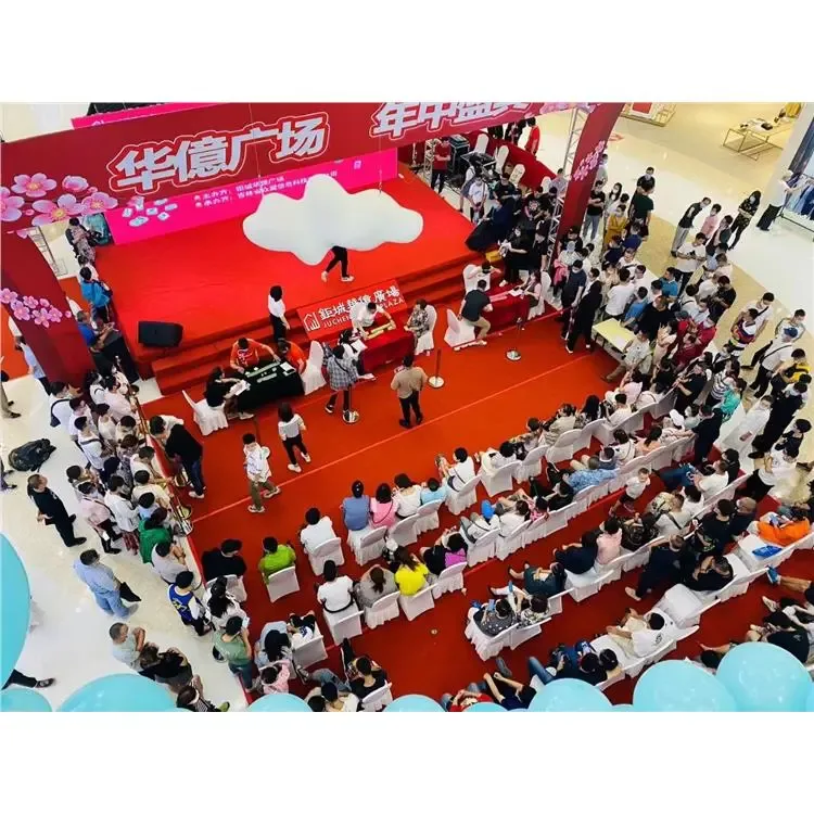 Chuangxing Culture Media - Clothing reference image 11