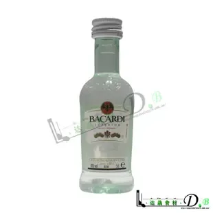 Guangzhou Dacui Trading Co., Ltd. - Chemicals reference image 1