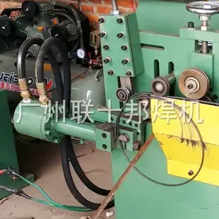 Guangzhou Lianshibang Machinery Manufacturing Co., Ltd. - Electronics reference image 3