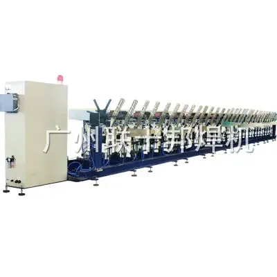 Guangzhou Lianshibang Machinery Manufacturing Co., Ltd. - Electronics reference image 5