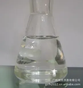 Guangzhou Fanhao Trade Co., Ltd. - Chemicals reference image 2