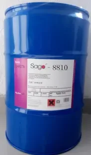 Guangzhou Situyuan Chemical Co., Ltd. - Chemicals reference image 2