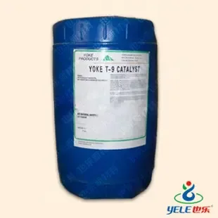 Guangzhou Yele New Material Technology Co., Ltd. - Chemicals reference image 1