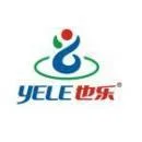 Guangzhou Yele New Material Technology Co., Ltd. - Chemicals reference image 2