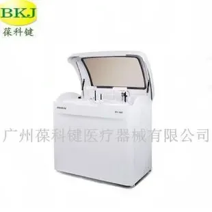 Guangzhou Baokejian Medical Devices Co., Ltd. - Pharmaceuticals & Healthcare reference image 6