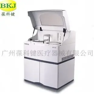 Guangzhou Baokejian Medical Devices Co., Ltd. - Pharmaceuticals & Healthcare reference image 7