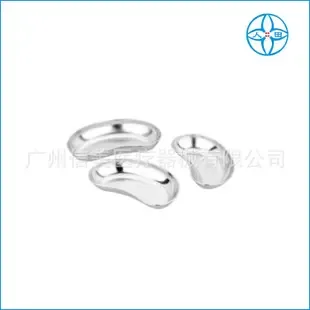 Guangzhou Xinmei Medical Devices Co., Ltd. - Pharmaceuticals & Healthcare reference image 1