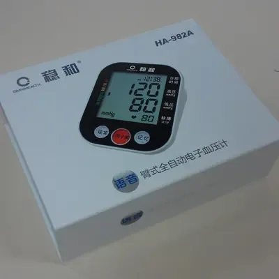 Guangzhou Lebang Medical Equipment Co., Ltd. - Pharmaceuticals & Healthcare reference image 1