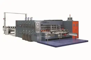 Guangzhou Taisheng Carton Machinery Co., Ltd. - Machinery reference image 3