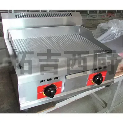 Guangzhou Tongba Trade Co., Ltd. - Machinery reference image 1