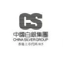 Guangzhou Tonghui Pump Industry Co., Ltd. - Chemicals reference image 1