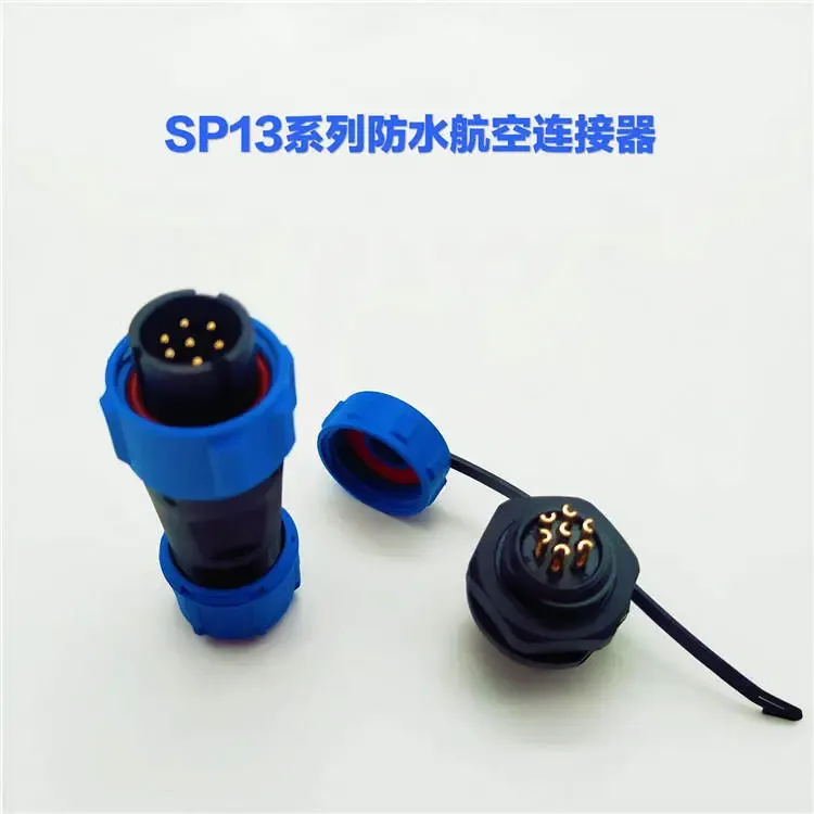 Guangzhou Suying Electronic Technology Co., Ltd. - Electronics reference image 5