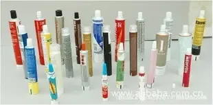 Guangzhou Xinming Plastic Products Co., Ltd. - Packaging & Printing reference image 1