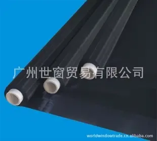 Guangzhou Shichuang Trade Co., Ltd. - Packaging & Printing reference image 2