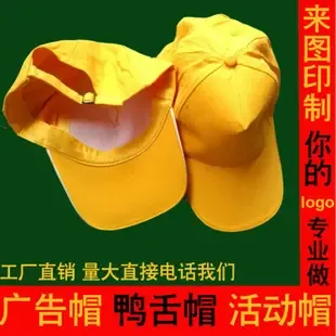Guangzhou Xintuanmei Apparel Co., Ltd. - Packaging & Printing reference image 3