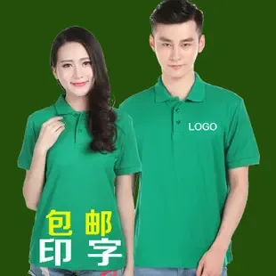 Guangzhou Xintuanmei Apparel Co., Ltd. - Packaging & Printing reference image 4