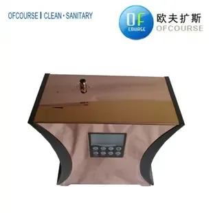 Guangzhou Oufu Kuesi International Trade Co., Ltd. - Chemicals reference image 4