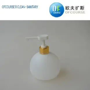 Guangzhou Oufu Kuesi International Trade Co., Ltd. - Chemicals reference image 6