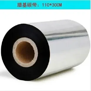 Guangzhou Xuteng Office Supplies Co., Ltd. - Packaging & Printing reference image 4