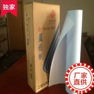 Guangzhou Xuteng Office Supplies Co., Ltd. - Packaging & Printing reference image 5