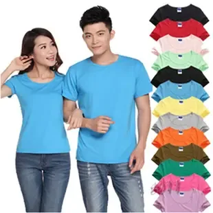 Guangzhou Nixuan Trading Co., Ltd. - Clothing reference image 1